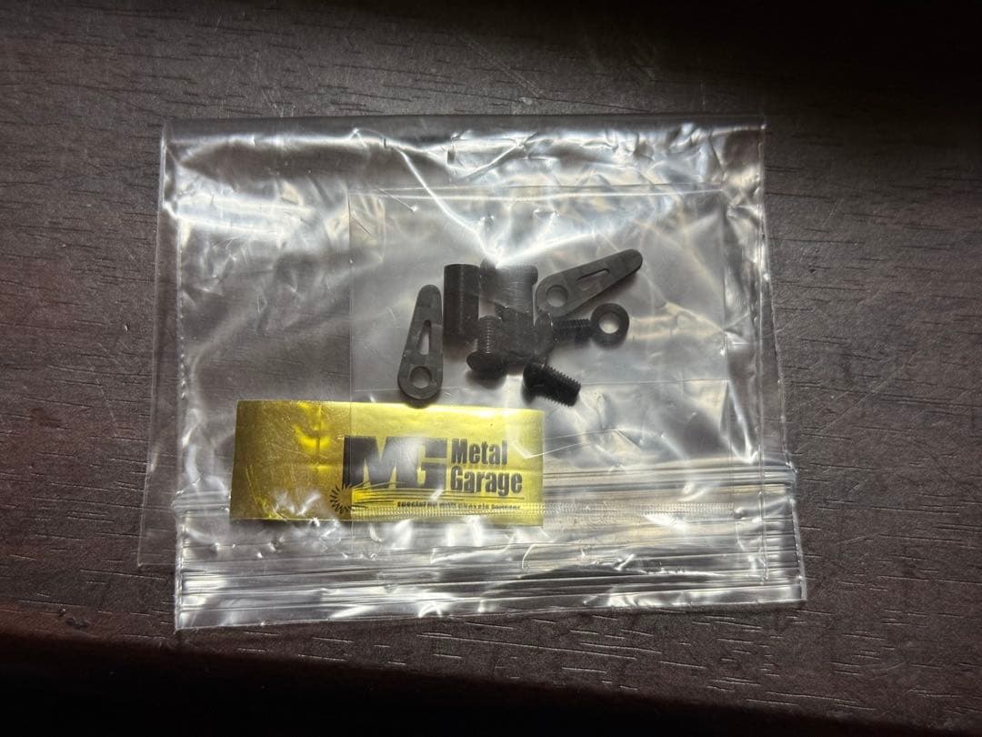 ヨコモ DIB TNレーシング リアモーターコンバ 魔改造