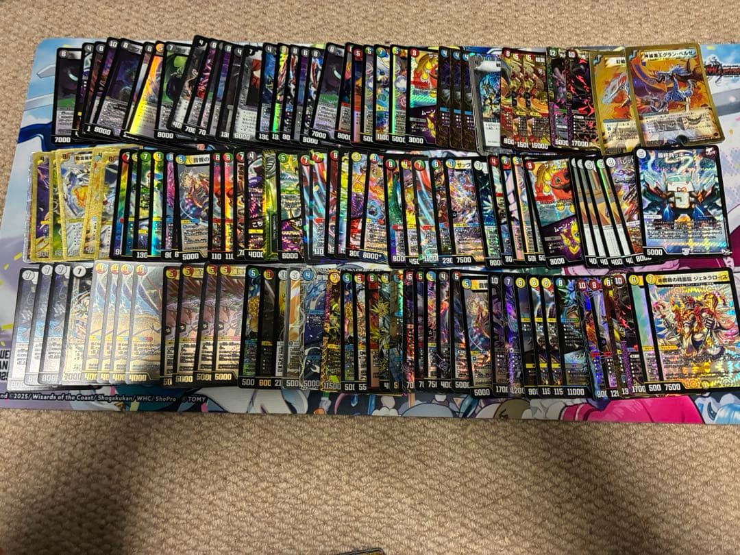 デュエマ引退品　値下げ可能