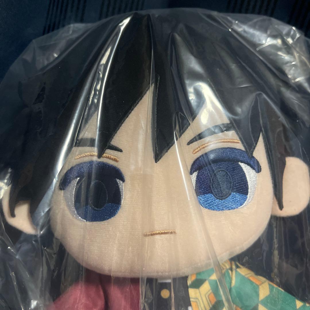 鬼滅の刃　 冨岡義勇　ぬいぷりけおすわりBIG1 と　ぬいぷりけmini セット