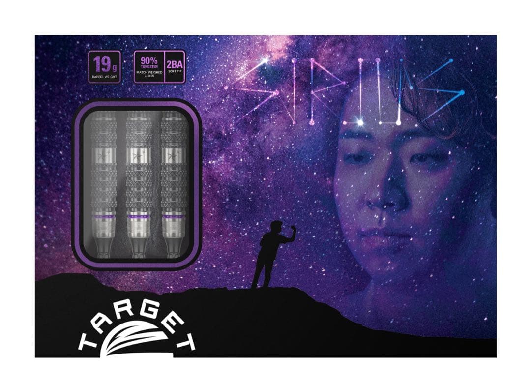 林 雄太 TARGET ダーツ シリウス G3