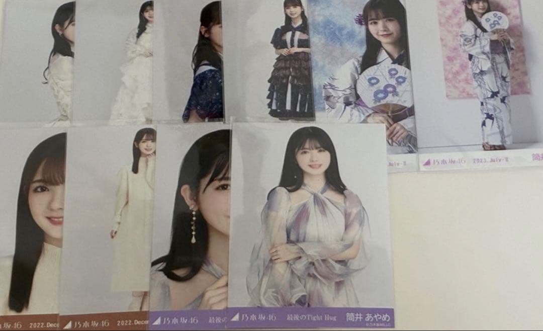 乃木坂46 筒井あやめ 生写真セット