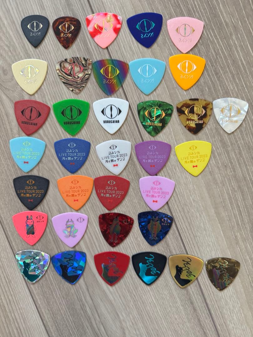 ヨルシカ ピック全種類