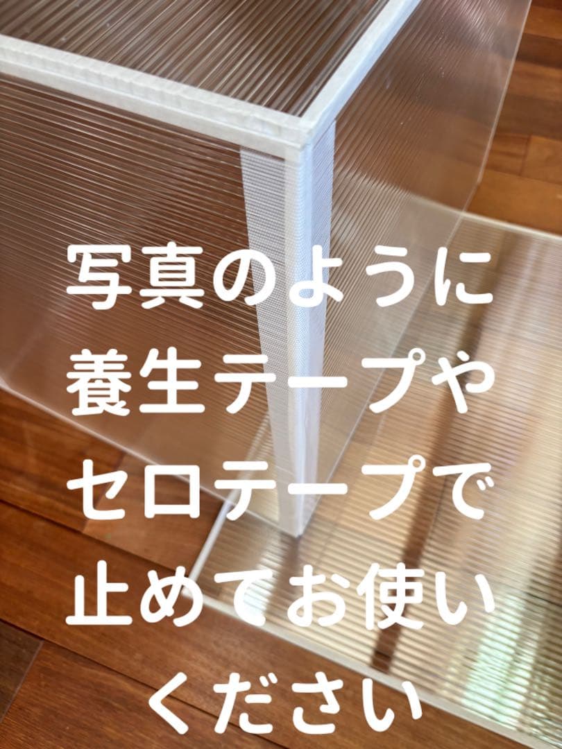 mne！　鳥ケージ保温カバー2点オーダー用