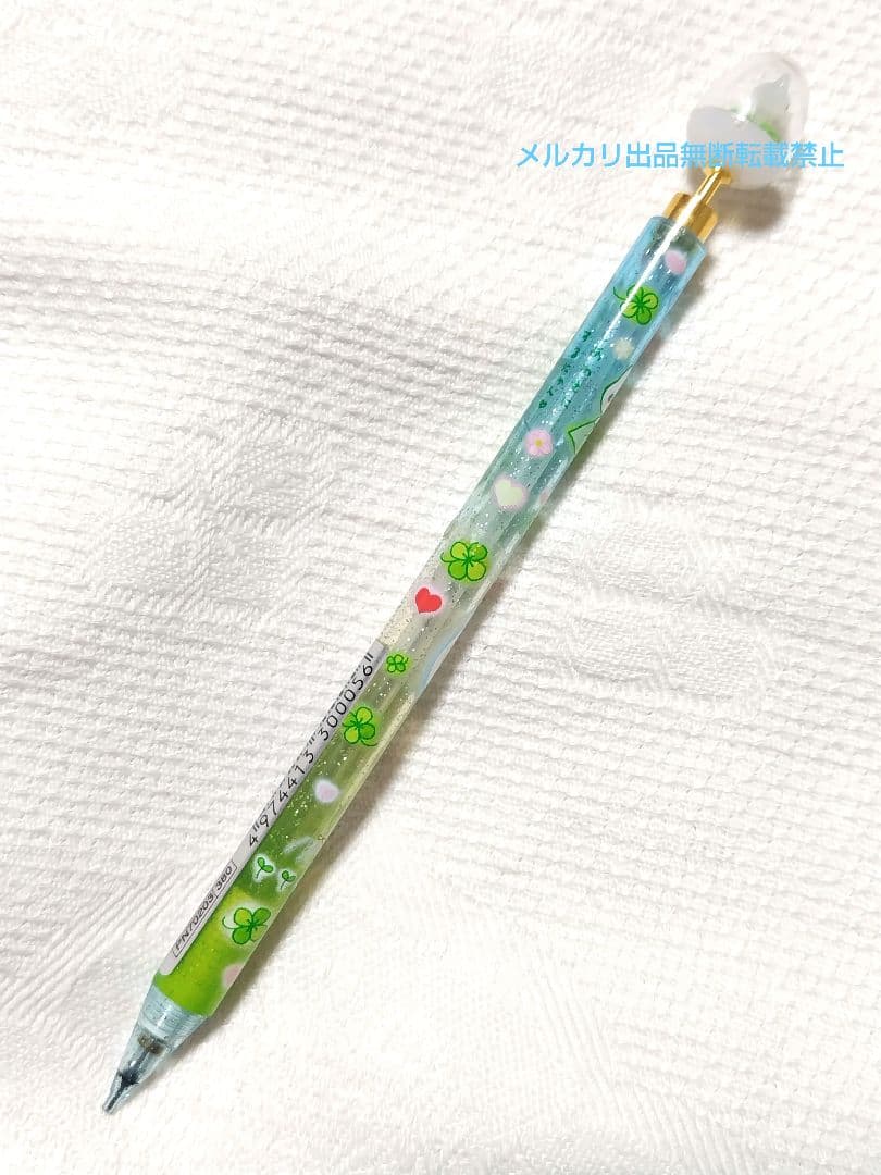 SAN-X しあわせにゃんこ シャープペン サンエックス 平成レトロ