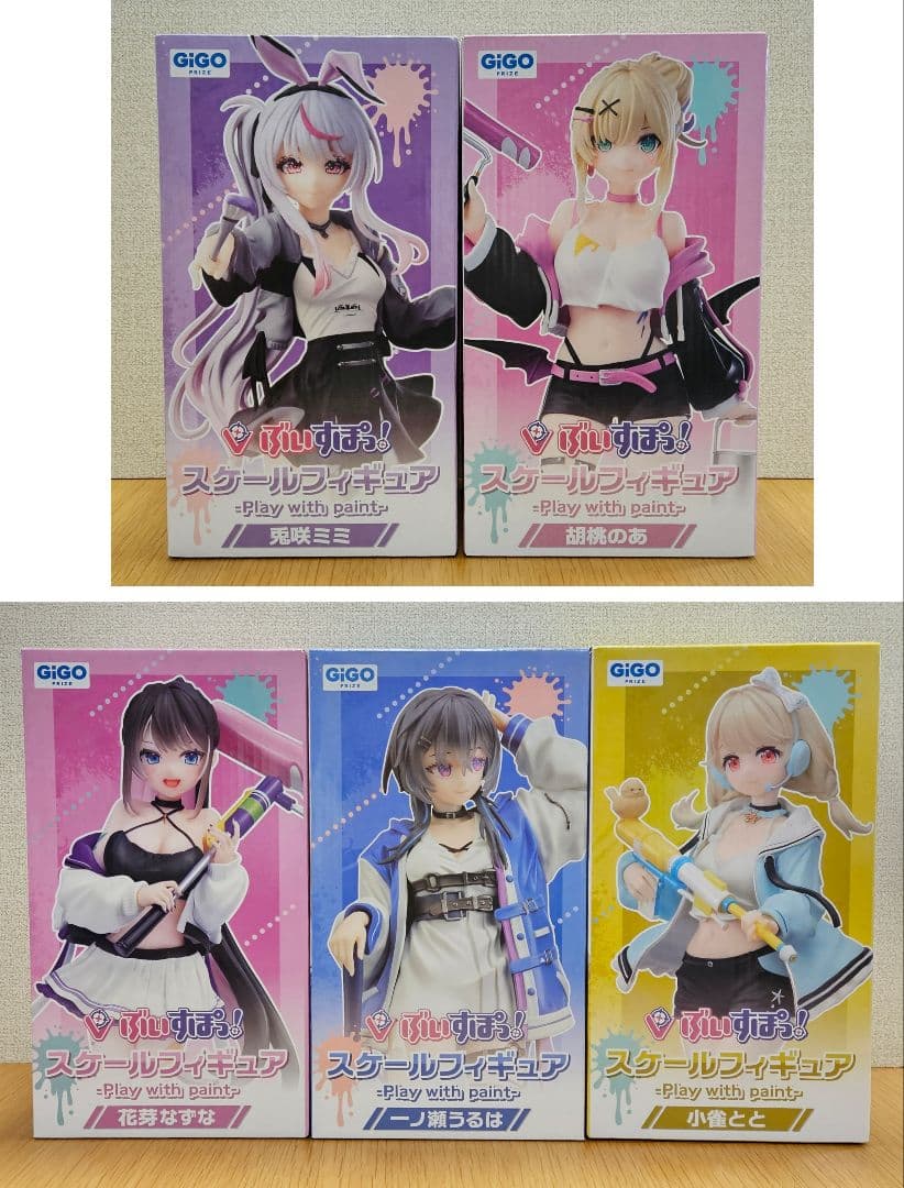 ぶいすぽっ！ スケールフィギュア Play with paint 5点セット
