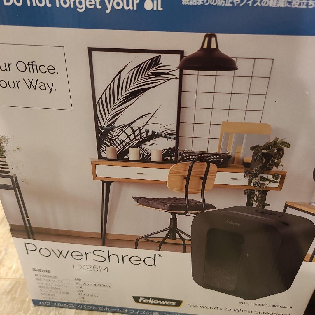 まとめ売り電動爪切 CH-707 　Fellowes シュレッダー　LX25M