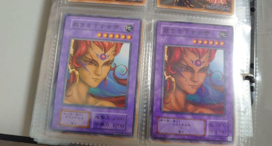 遊戯王 初期 ブースター 色違いモンスター 200種類 フルコンプセット