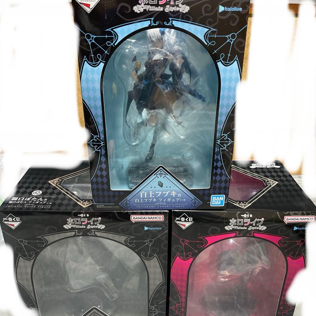 一番くじ ホロライブ ～Villain Style～フィギュア3点セット