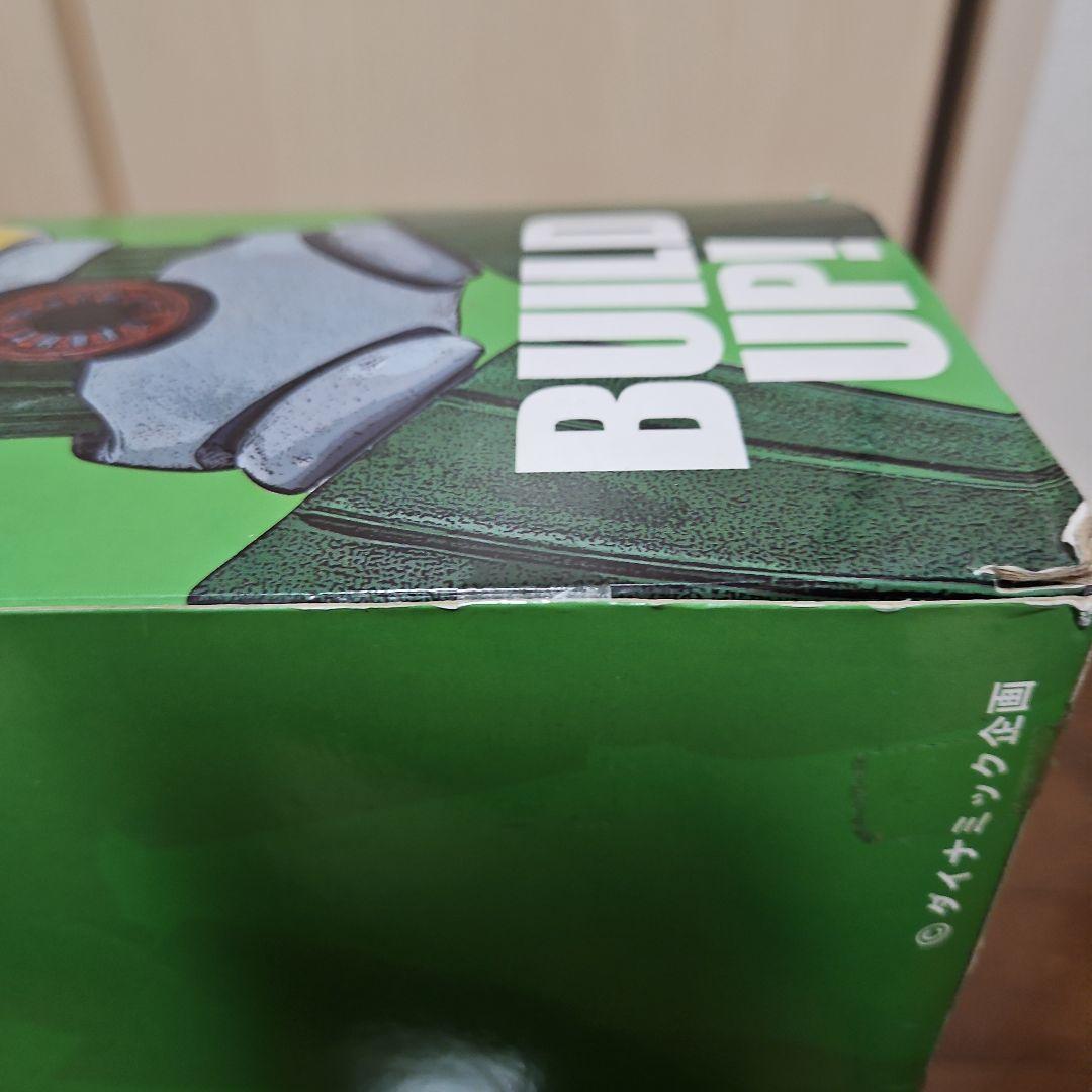 鋼鉄ジーグ　スイングアクションソフビ