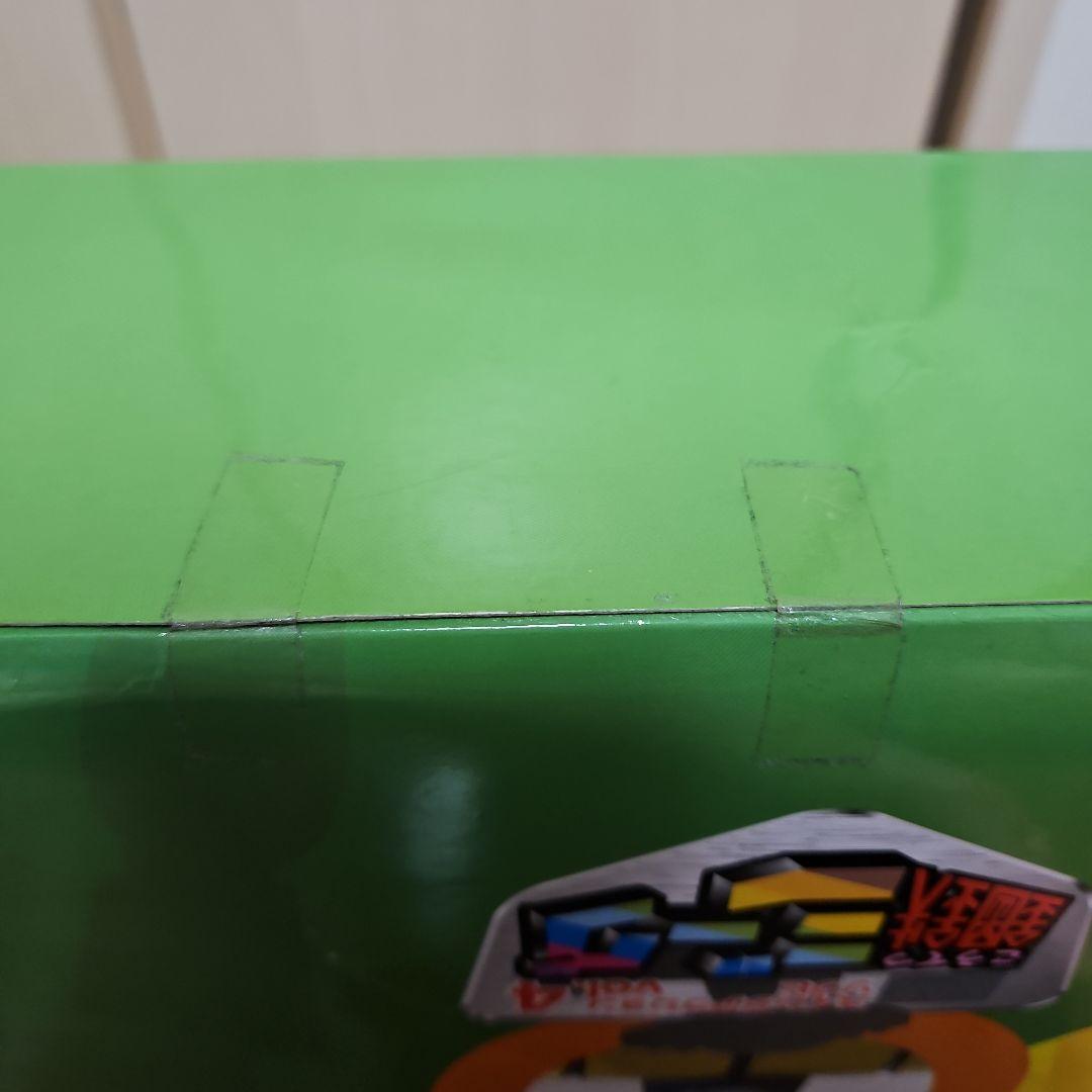 鋼鉄ジーグ　スイングアクションソフビ