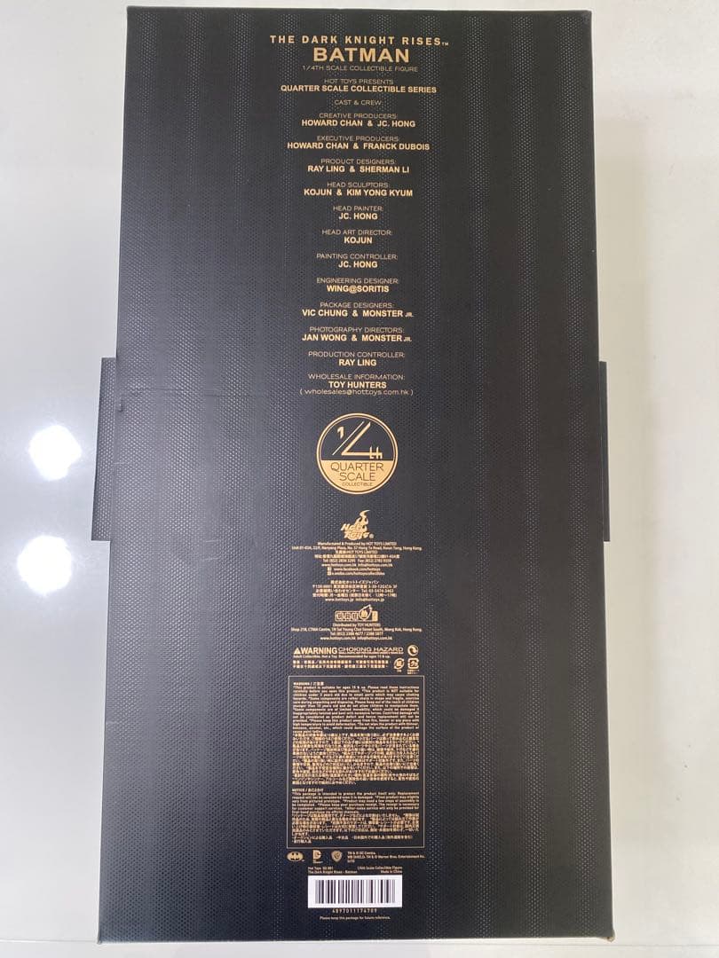 【限定版】ホットトイズ バットマン クォーター•スケール 1/4 フィギュア