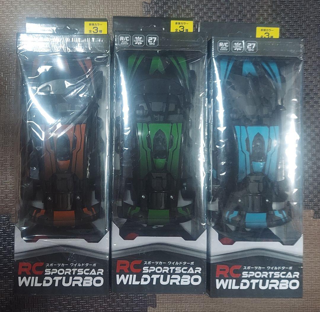 シボレーコルベット、スプリンタートレノ、ワイルドターボ、カスタム軽トラ