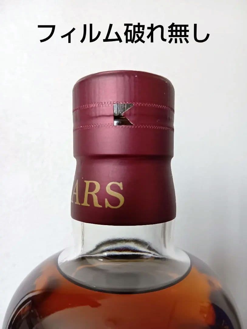 限定【入手困難】シングルカスク津貫2018