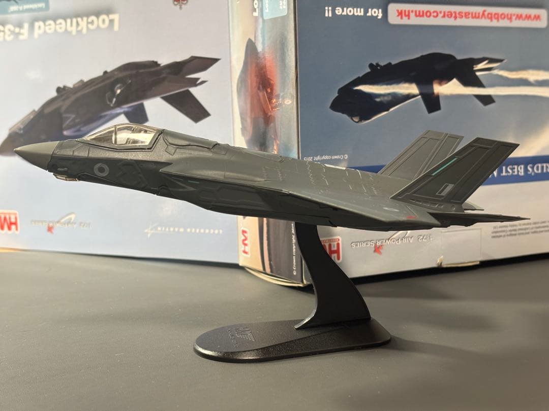 ホビーマスター Lockheed F-35B 1/72