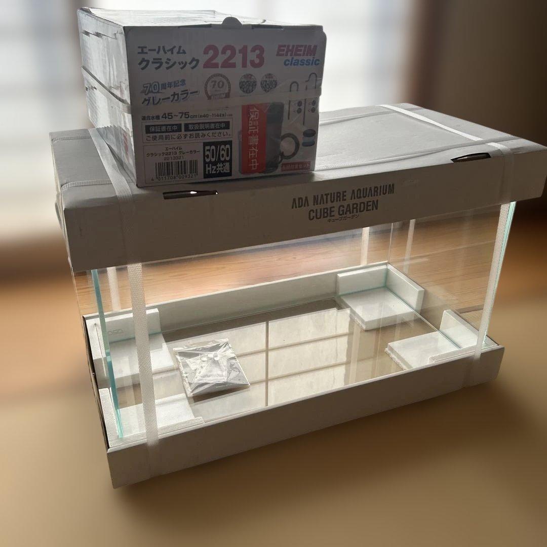 EHEIMクラシック2213 グレー ADA cube GARDEN 水槽