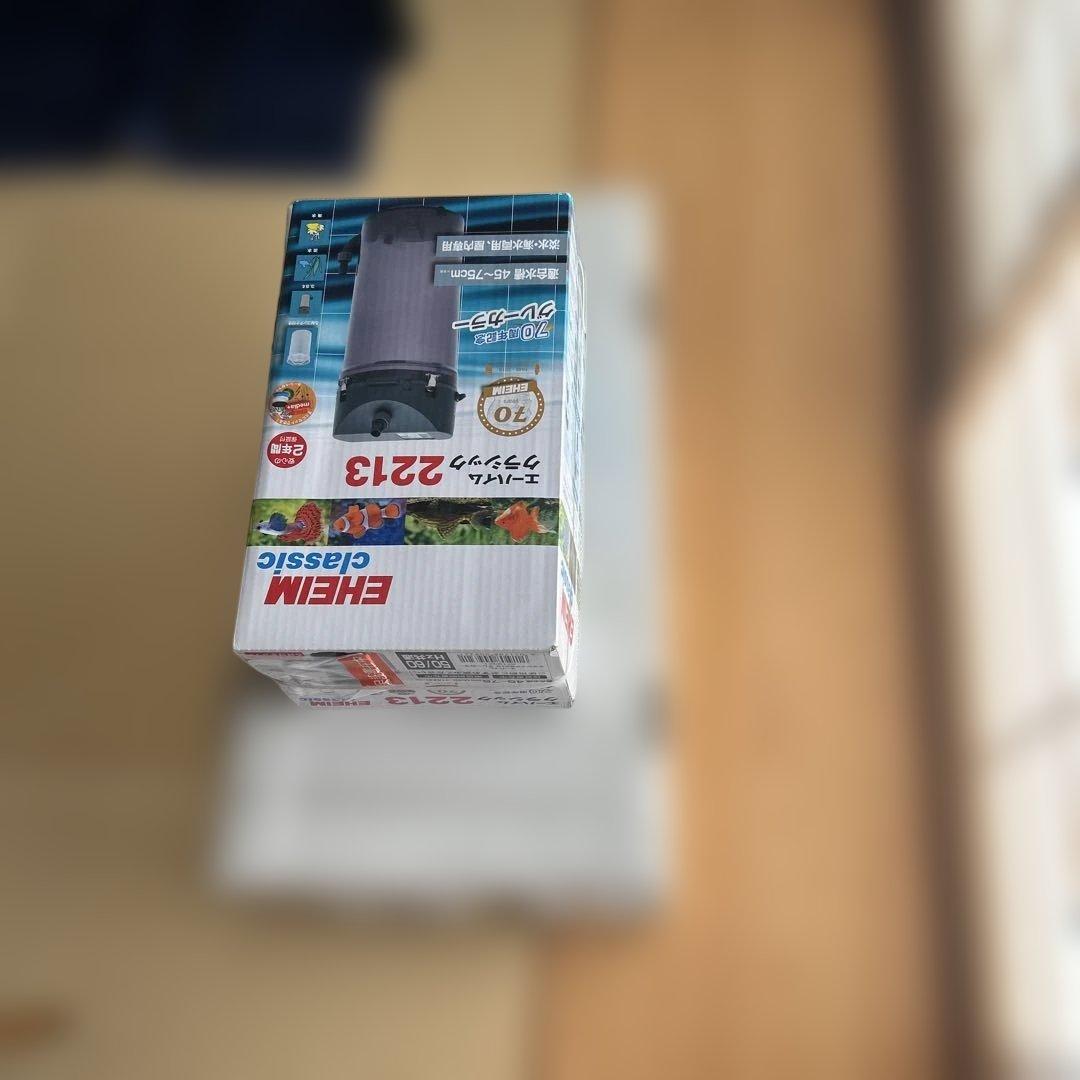 EHEIMクラシック2213 グレー ADA cube GARDEN 水槽