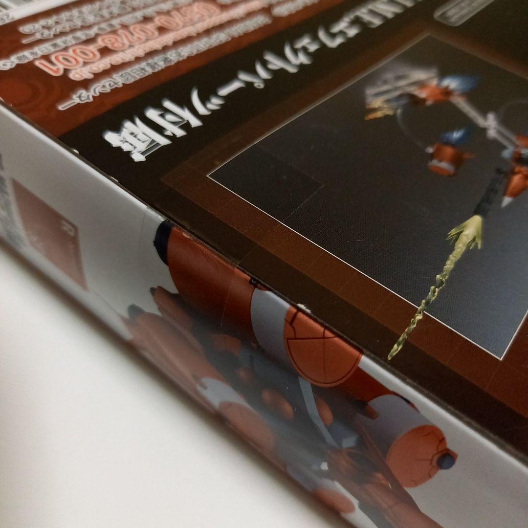 ロボット魂　メビウス・ゼロ