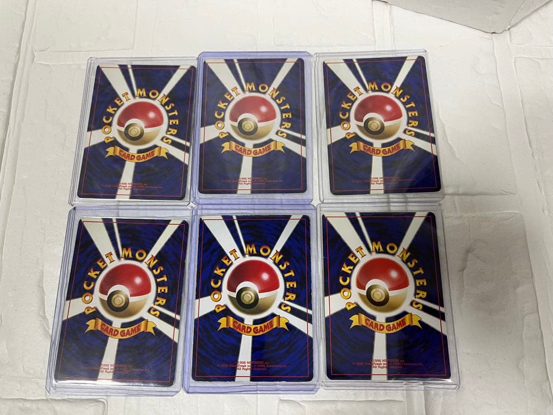 【限定】ポケモンカード旧裏バンギラス、ルギア、ゲンガー、ピカチュウ他＋PSA10