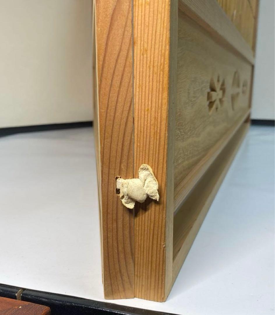 【茶道具】七宝透かし風炉先　葦簾　襖セット