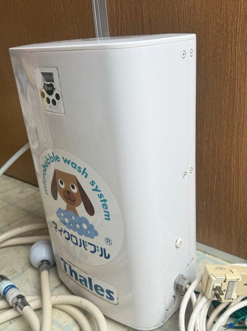 Thalesターレス　マイクロバブル　ジュニア