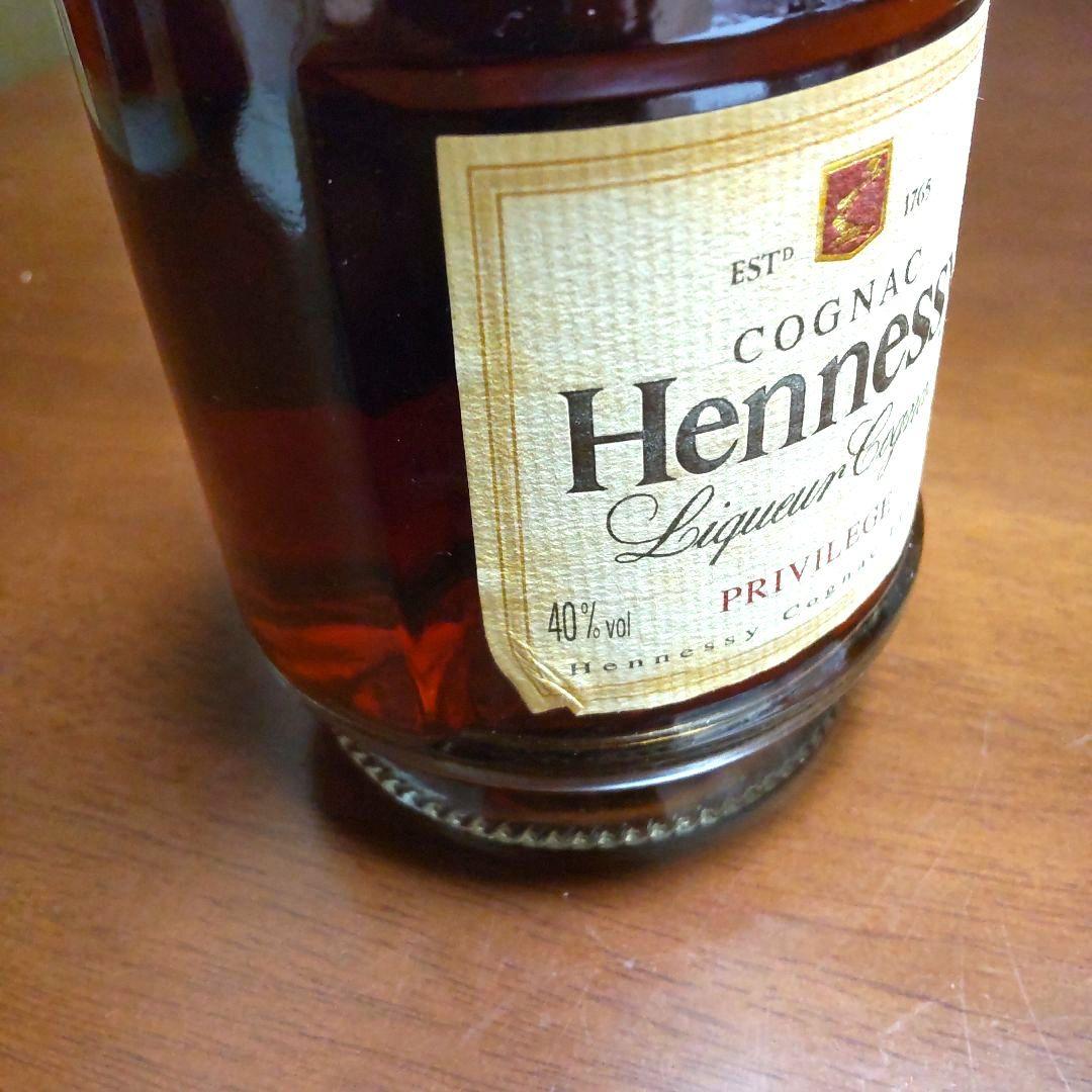 ヘネシーVSOPコニャック ブランデー0.70L 40%