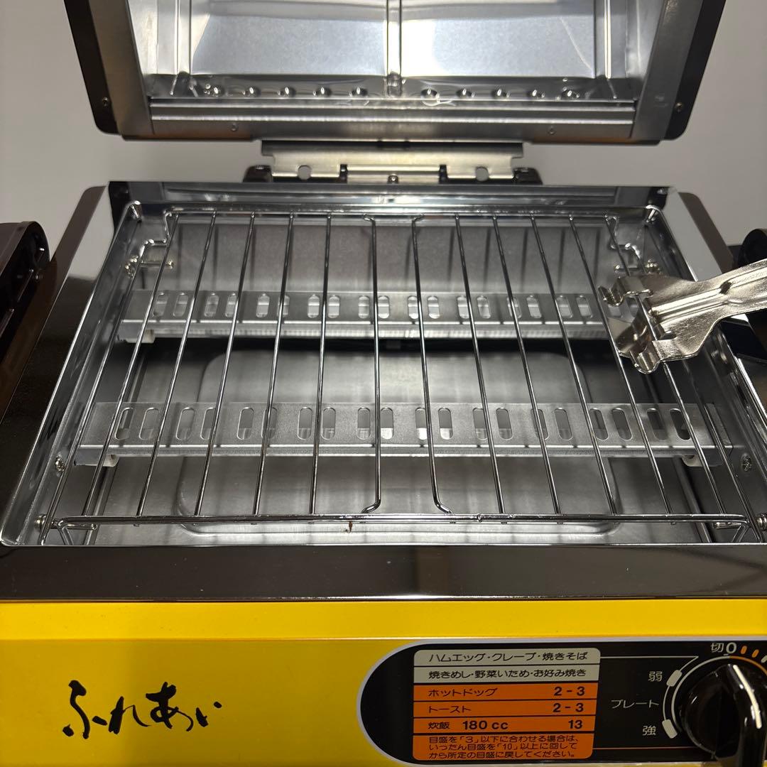 ヤングスナッカー ホクセイ EYS-100 オーブントースター イエロー希少