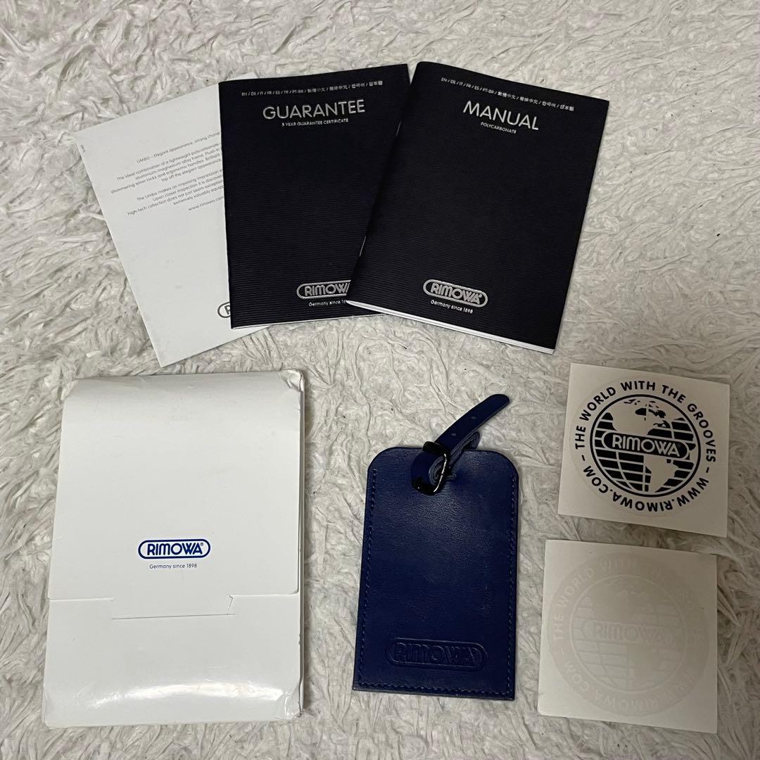 美品/大容量★RIMOWA リモワ　リンボ　4輪　キャリーケース　LIMBO