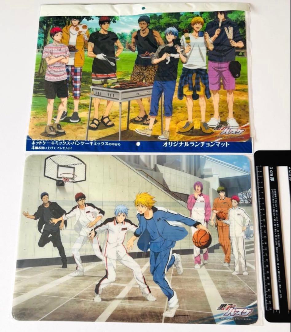 黒子のバスケ　黄瀬涼太 ＋@ まとめ売り