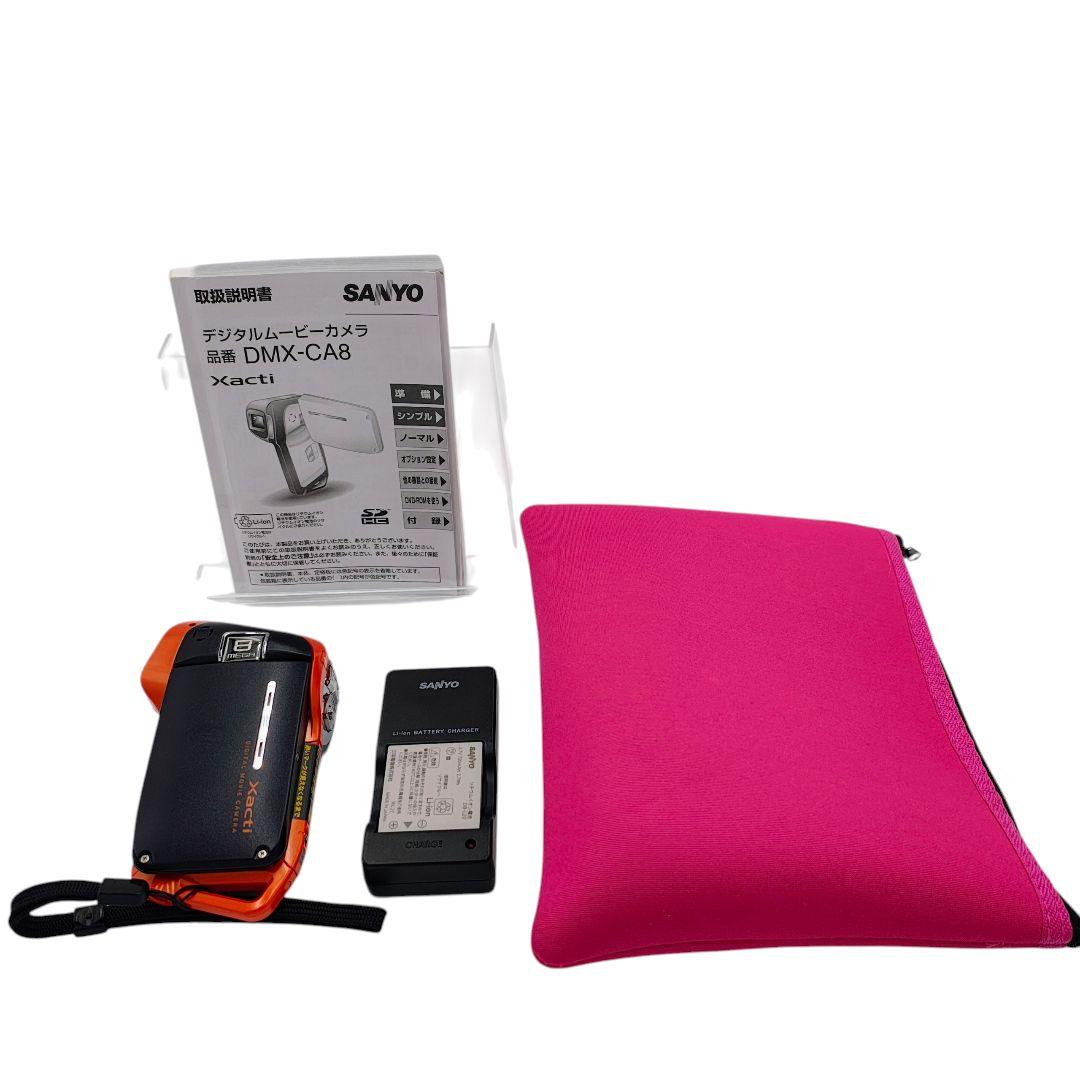 【極美品・送料無料】防水 動画 ムービー ザクティ DMX-CA8 説明書付