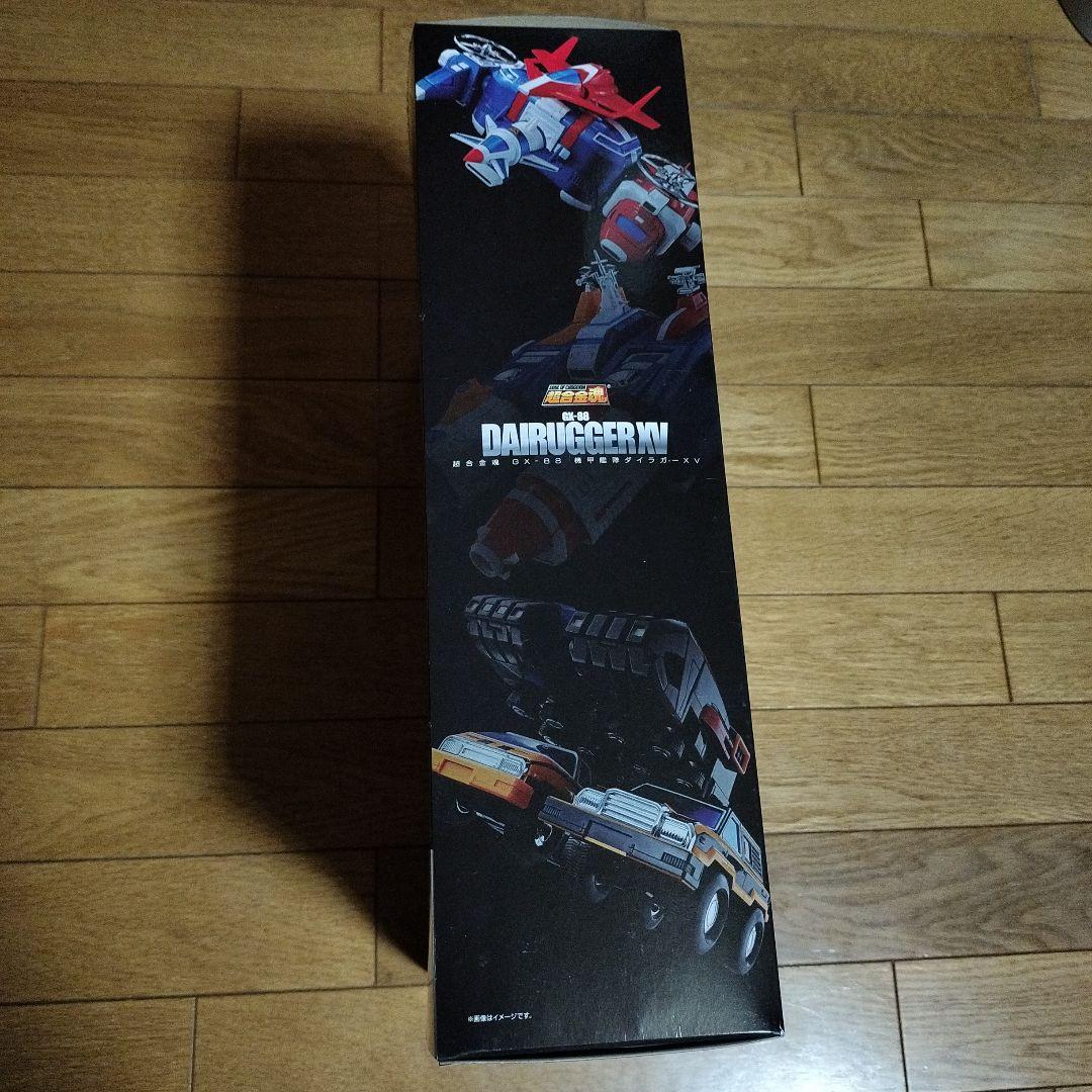 超合金魂 BANDAI DAIRUGGER V GX-88 15機完全合体