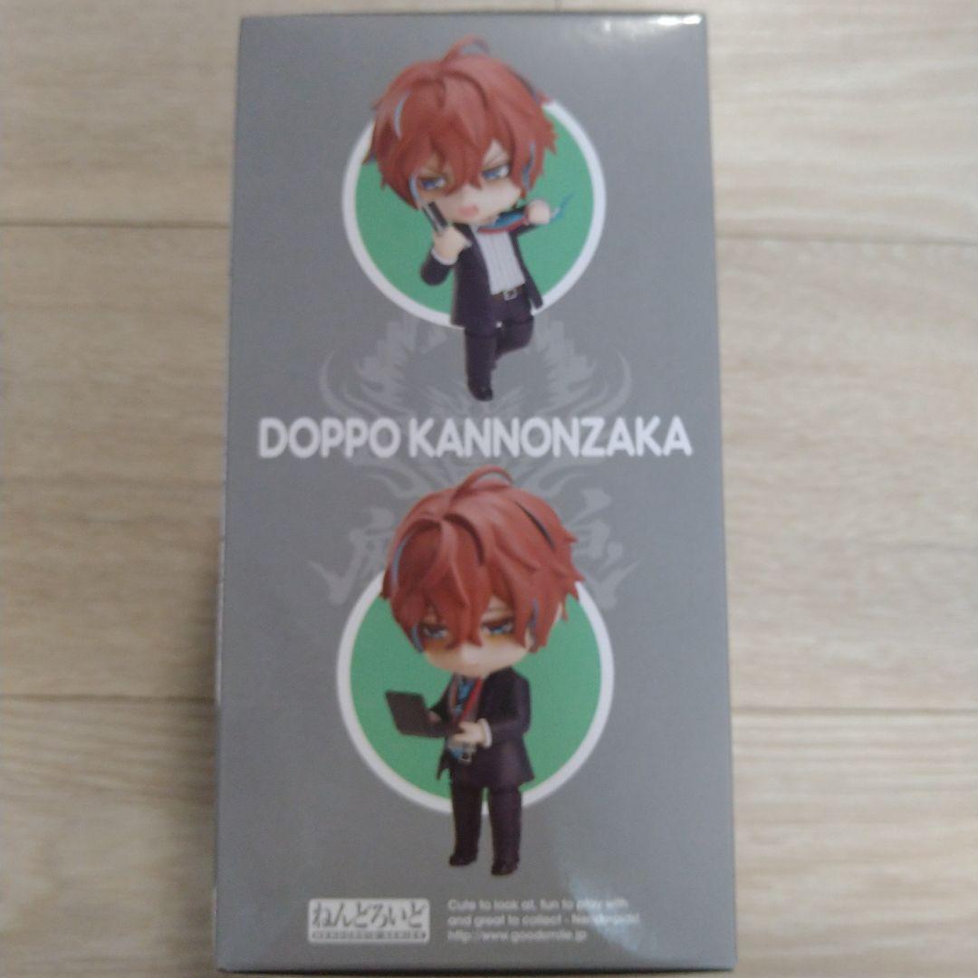 ヒプマイ グッドスマイルカンパニー ねんどろいど 麻天狼 観音坂独歩 未開封