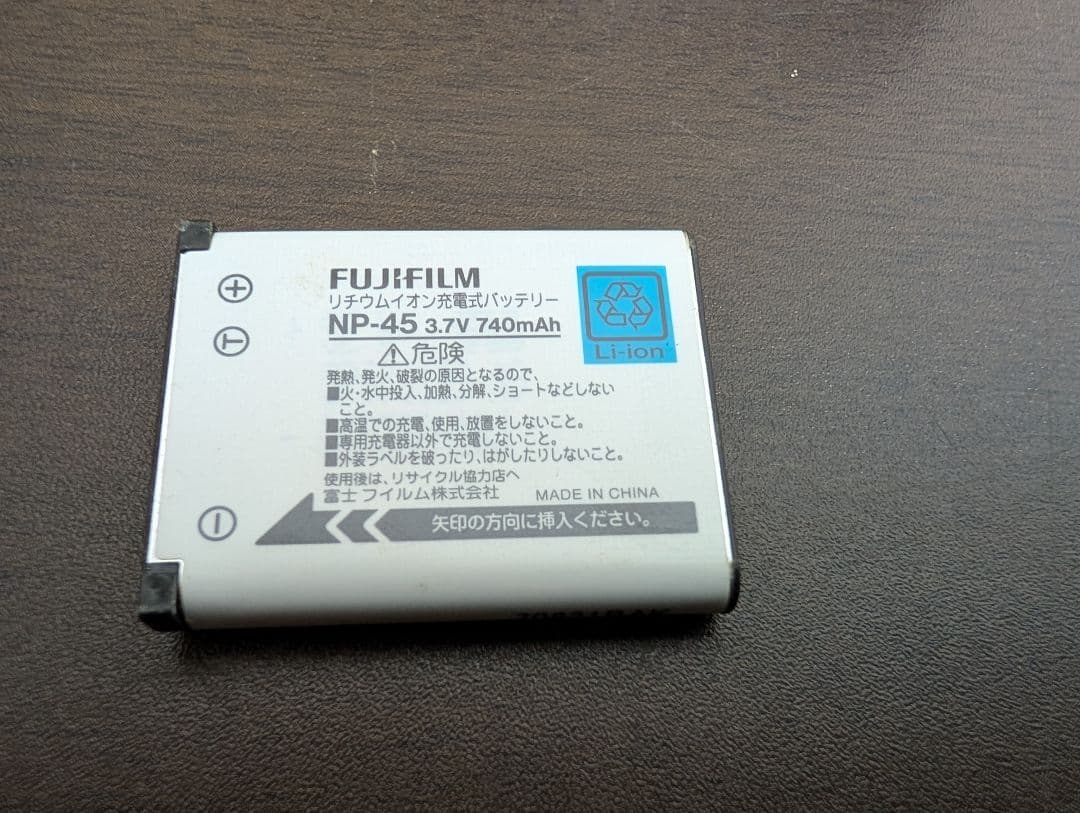 【ジャンク】富士フィルム　デジカメ　Z-100fd