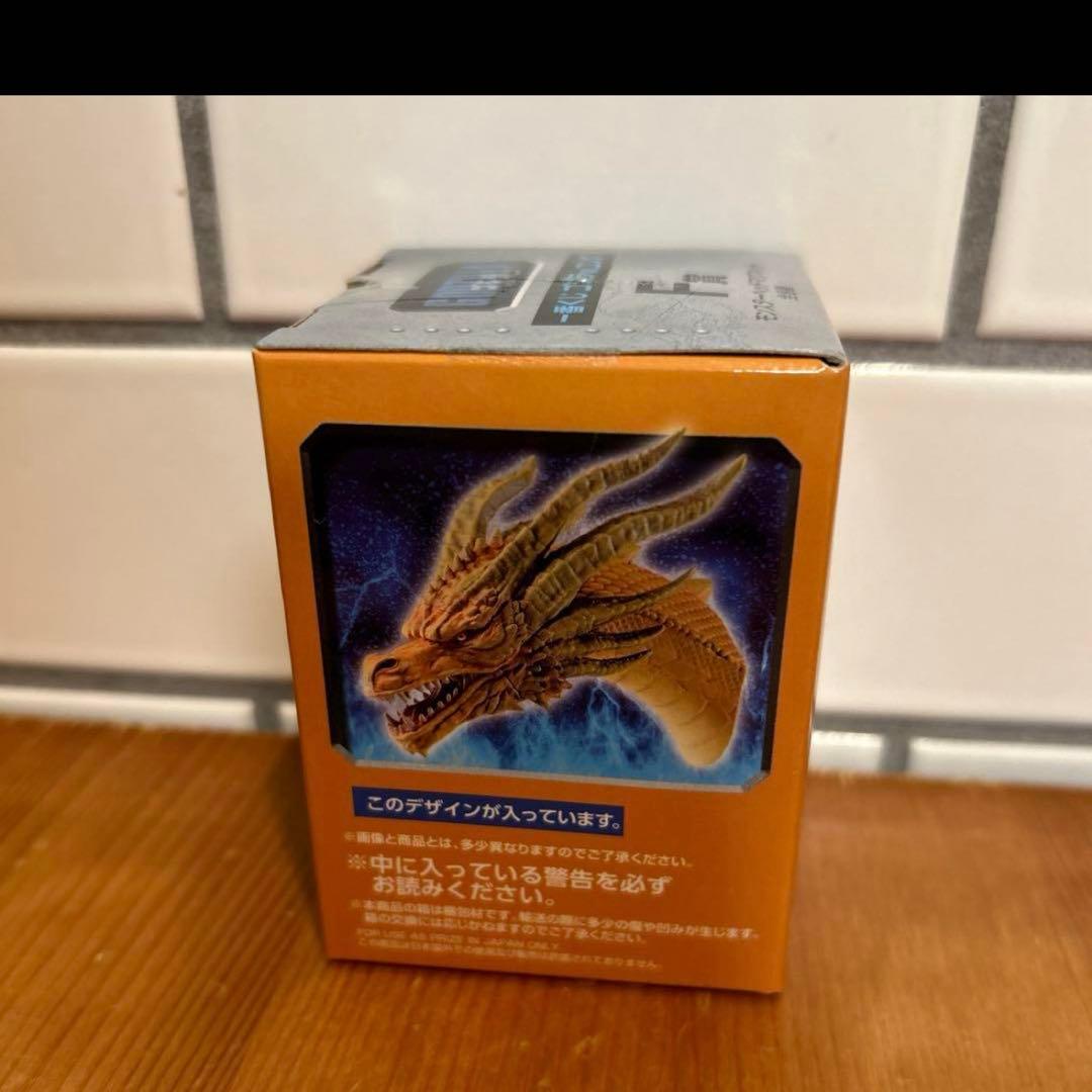 一番くじゴジラ vs コング　F賞　モンスターヘッドマグネット　キングギドラ