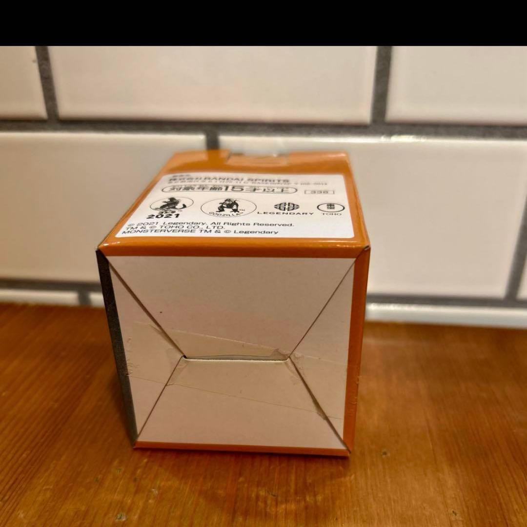 一番くじゴジラ vs コング　F賞　モンスターヘッドマグネット　キングギドラ