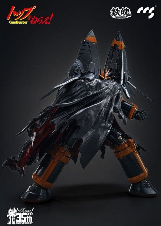 新品未開封　CCSTOYS 鉄魄  『トップをねらえ!』 ガンバスター