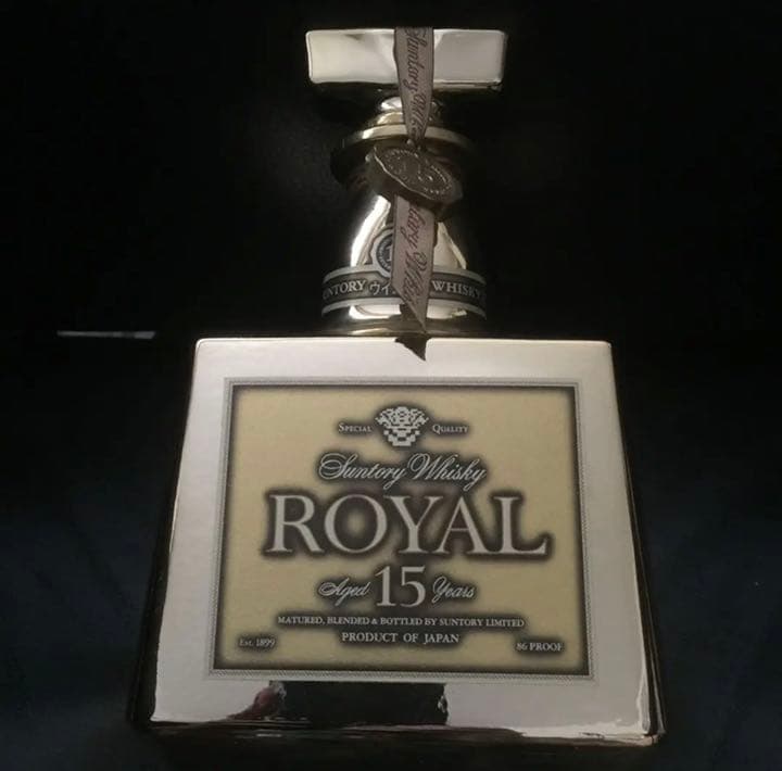 サントリーローヤルプレミアム15年ウイスキー 全国50本限定非売品 希少超美品
