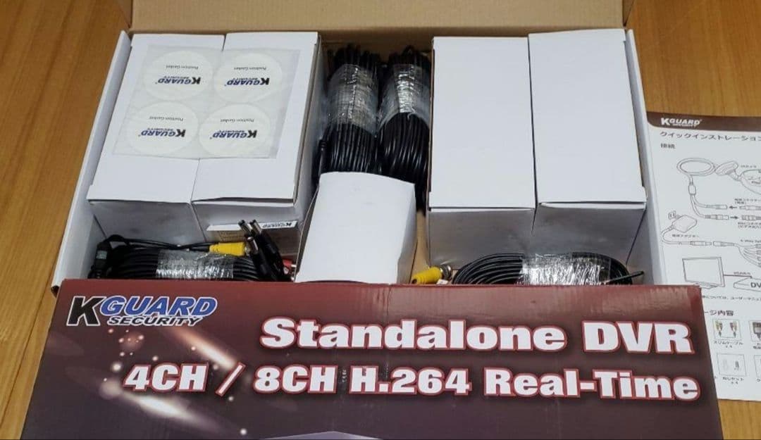 KGUARD 防犯カメラ4台 10m電源ケーブルセット 録画機なし