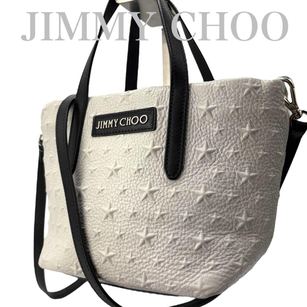 JIMMY CHOO ジミーチュウ ショルダーバッグ ハンドバッグ2way342