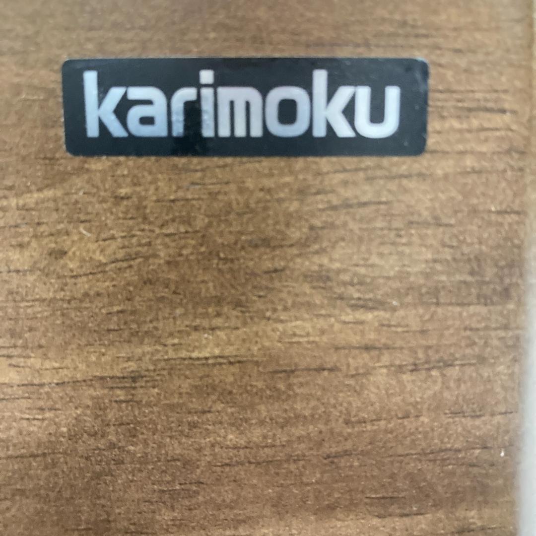 【カリモク】サイドテーブル　ナイトテーブル　電話台