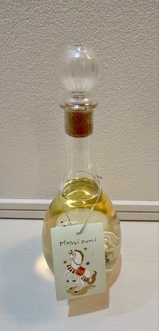 Masuizumi 満寿泉 2026干支SP <午> 箱入