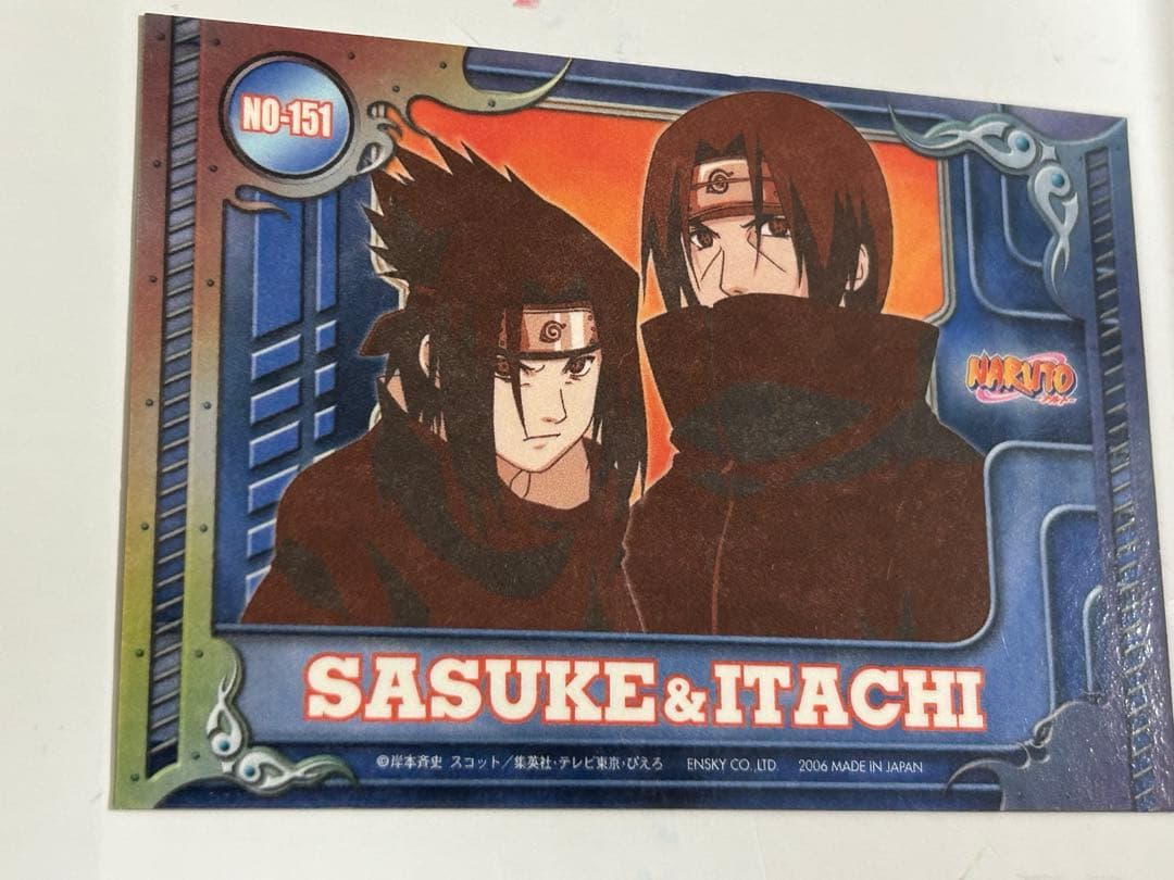 ナルト　カード　NARUTO エッチングカード　うちはイタチ　サスケ