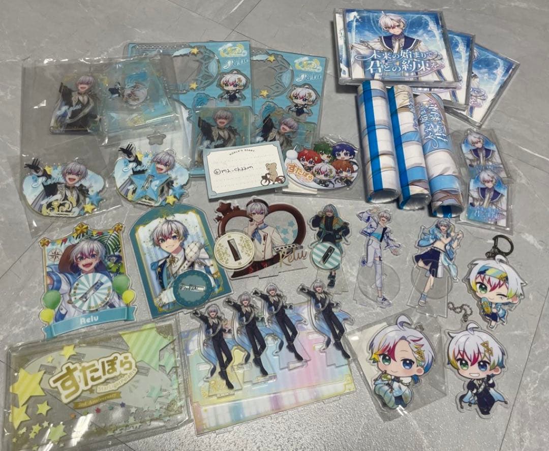 すたぽら れる まとめ