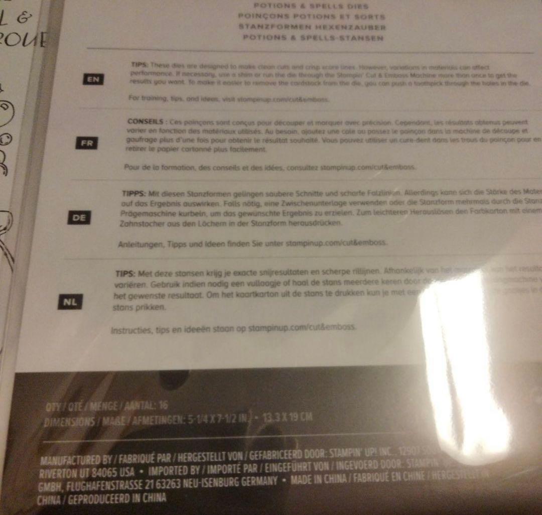 1点限り♡未使用♡ハロウィンスタンプ&ダイカットセット　スタンピンアップ