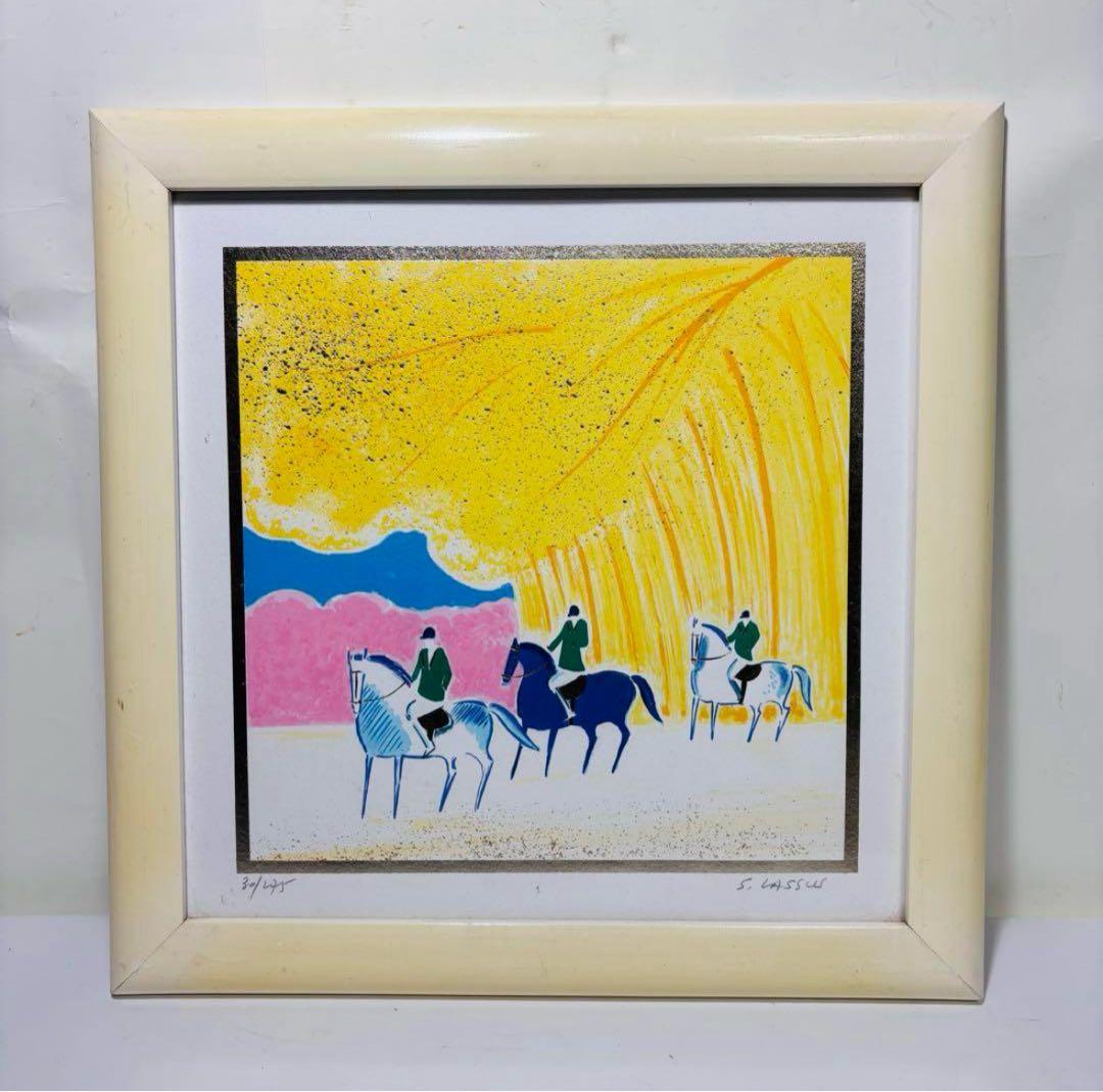 ★アンティーク水彩画　押田洋子　『セーヌ川沿いのニューとポイント』サイン入り