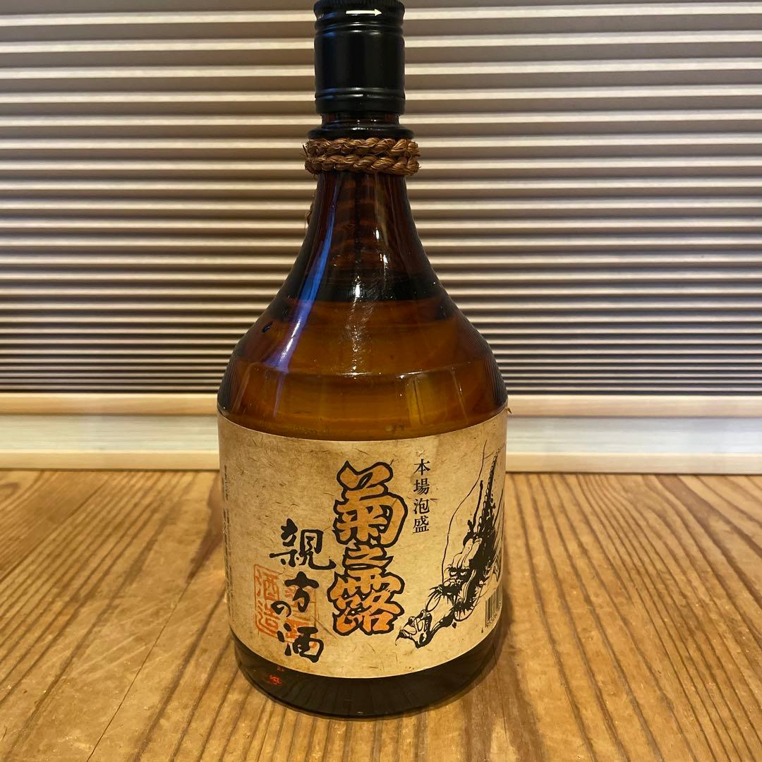 泡盛(菊之露) ウイスキー(サントリーオールド、Dickel) 久保田 まとめて