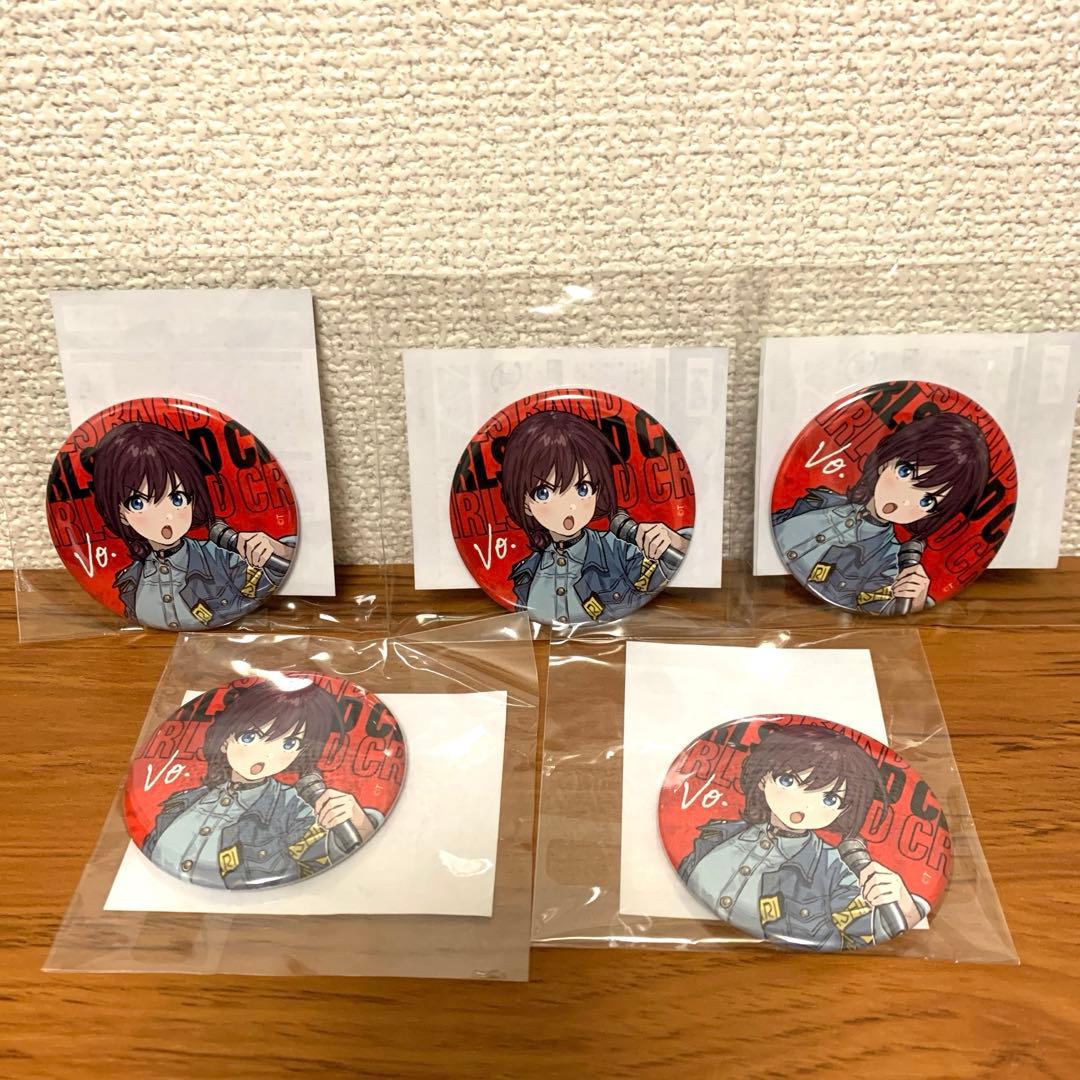 ガルクラ ガールズバンドクライ コトブキヤくじ 井芹仁菜 缶バッジ　5個