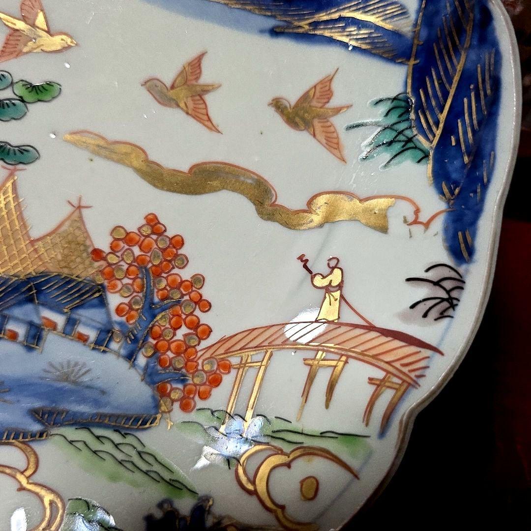 既に売却済み商品となります。