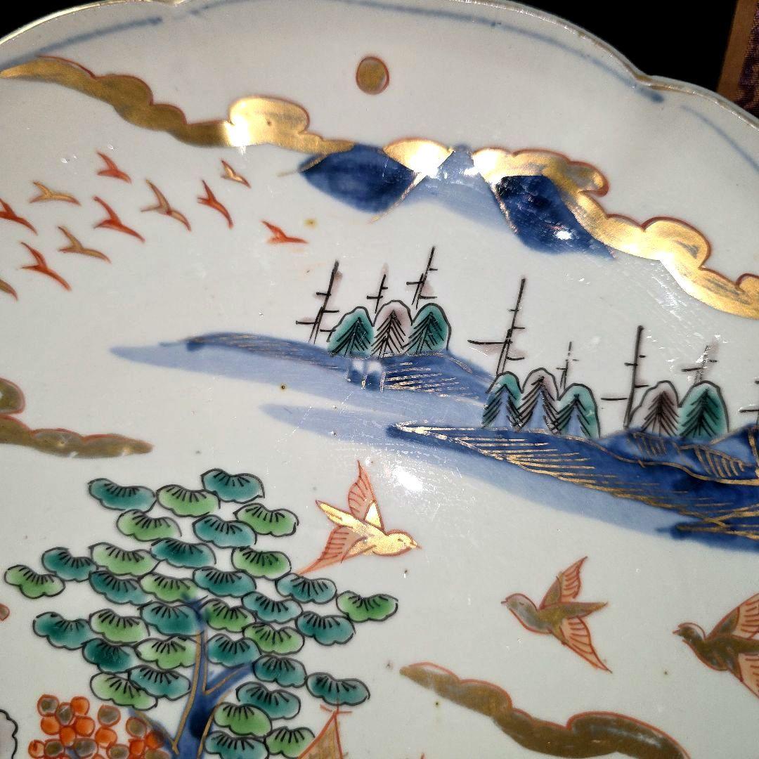 既に売却済み商品となります。