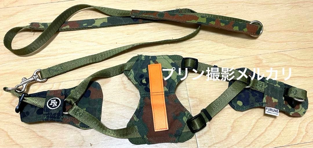 2つセットで★アズノゥアズデワン★古音リード＆ハーネス　ペア