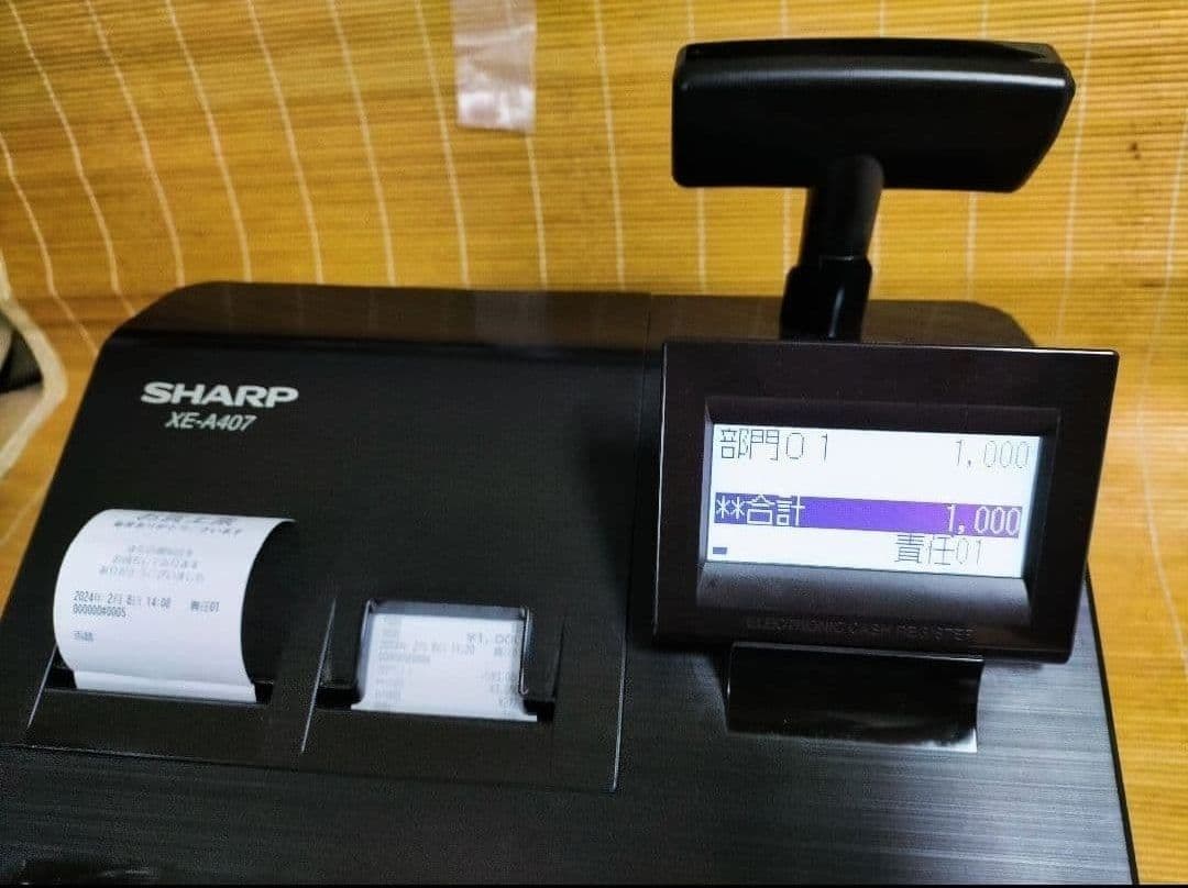 シャープレジスター　XE-A407　PC連携売上管理　上位機種　444777